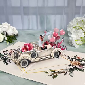 3D Картички – Магия, която оживява при отваряне 16